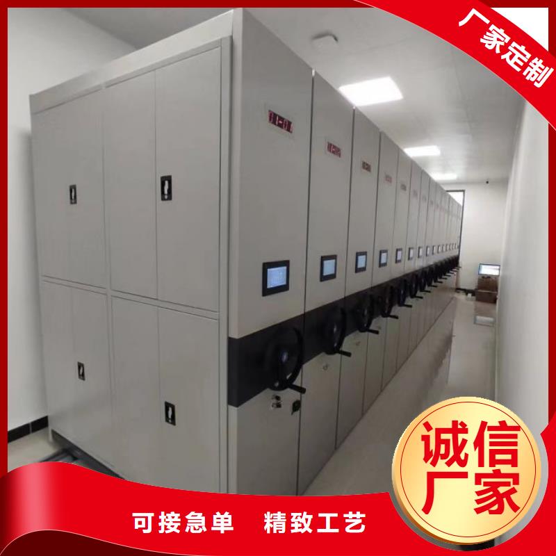 卷宗柜-视频-卷宗柜(凯美)覆盖地域浙江省绍兴市新昌|上虞|温州|金华|台州|衢州|宁波