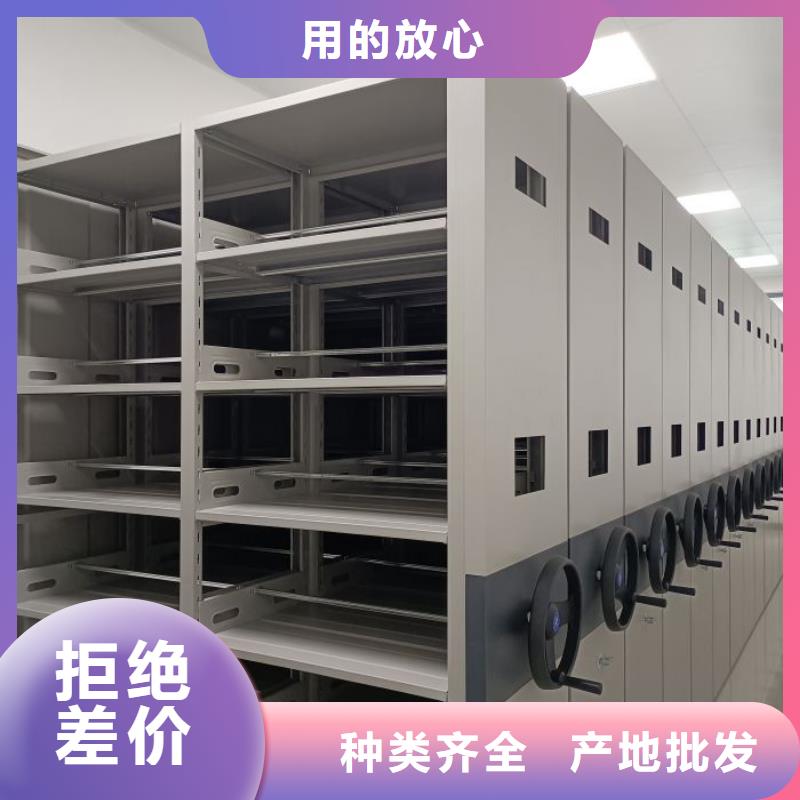 卷宗柜-视频-卷宗柜|大连市|甘井子|西岗|锦州|阜新|鞍山|铁岭|抚顺|朝阳|本溪