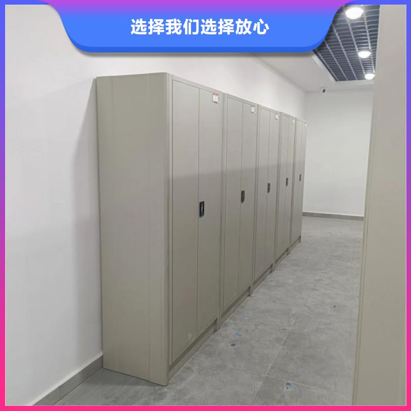 为您服务【凯美】圆盘式档案密集架