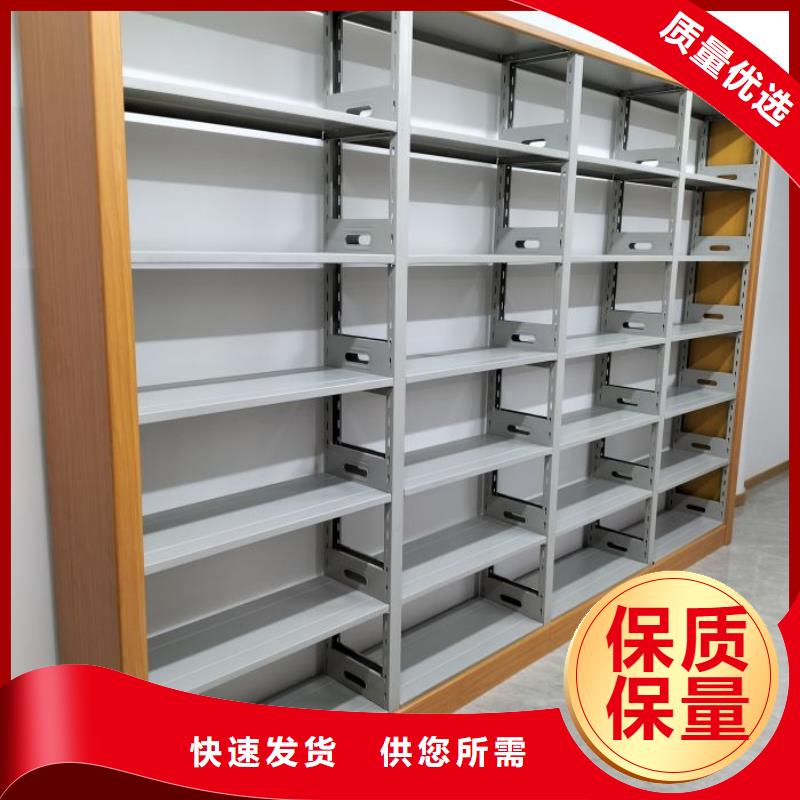 为您服务【凯美】圆盘式档案密集架