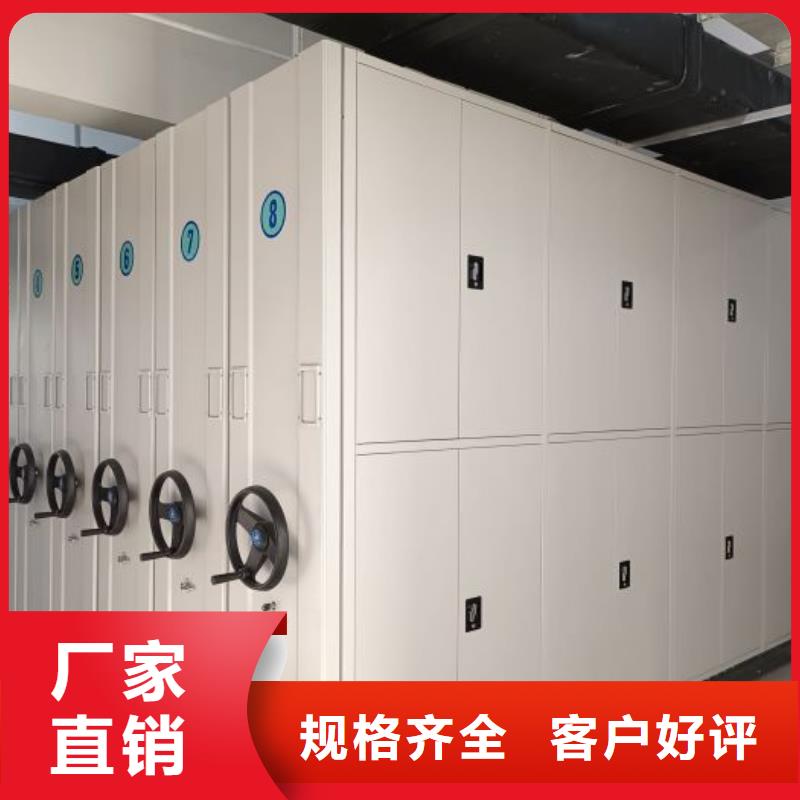 卷宗柜-视频-卷宗柜|大连市|甘井子|西岗|锦州|阜新|鞍山|铁岭|抚顺|朝阳|本溪