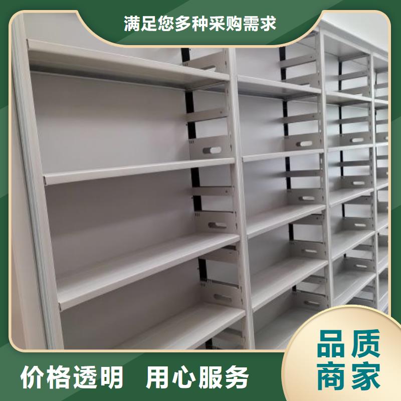 感谢惠顾【凯美】蜡片密集柜