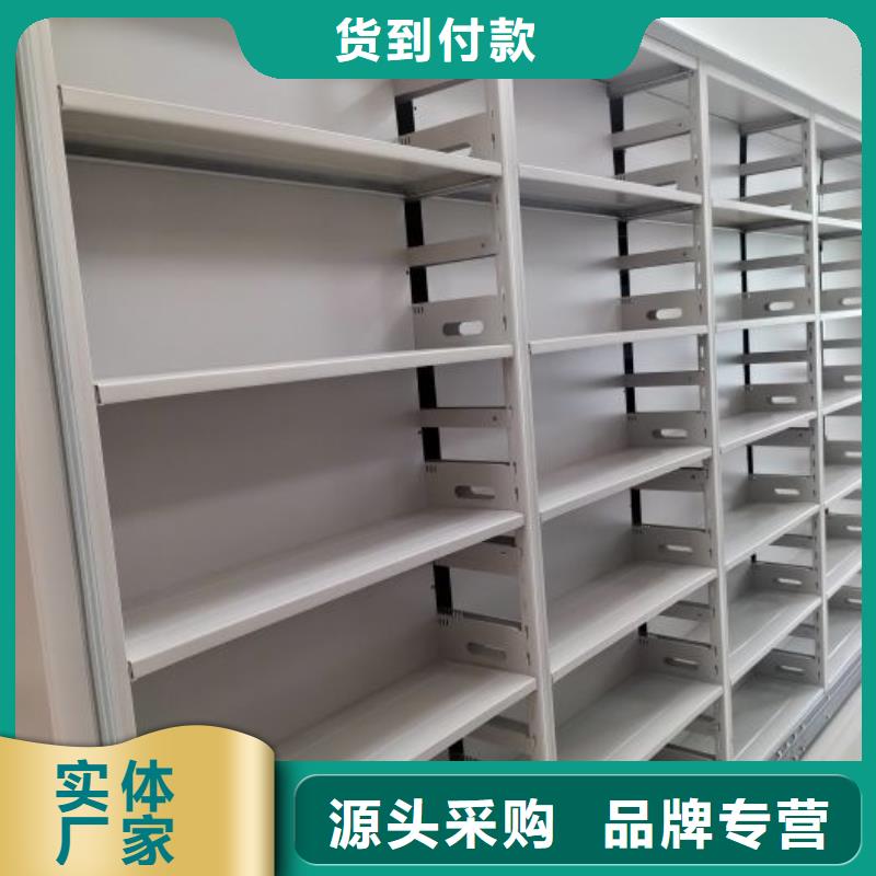 卷宗柜-视频-山西省阳泉市凯美卷宗柜可服务区域盂县|平定|晋中|大同|朔州|晋城|忻州等
