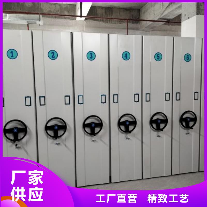 怎么联系【凯美】档案盒密集柜