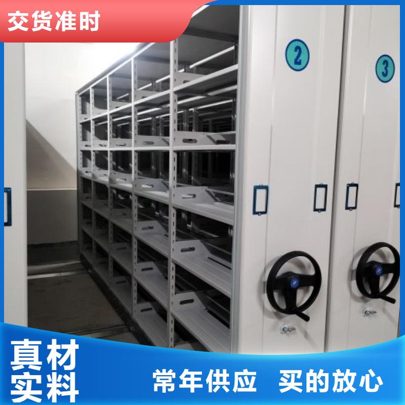 质地优良【凯美】切片密集柜