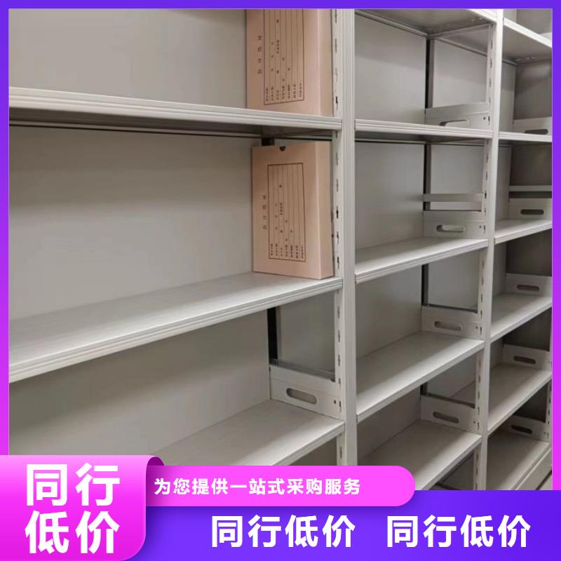 诚信为本【凯美】樟木密集柜