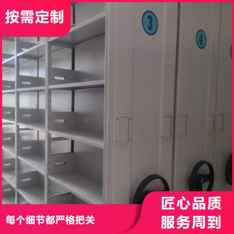 卷宗柜-视频-红塔|华宁|西双版纳|文山|昆明|迪庆|怒江|楚雄卷宗柜精工打造-移动智能密集架档案柜凯美办公家具生产厂家(玉溪市分公司)