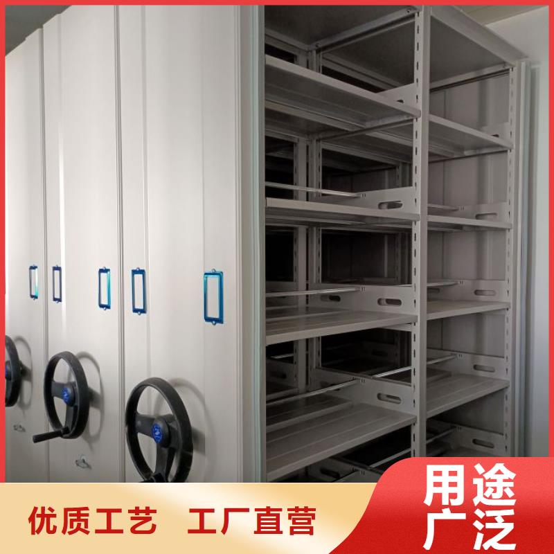 放心消费【凯美】拆装档案保管密集柜