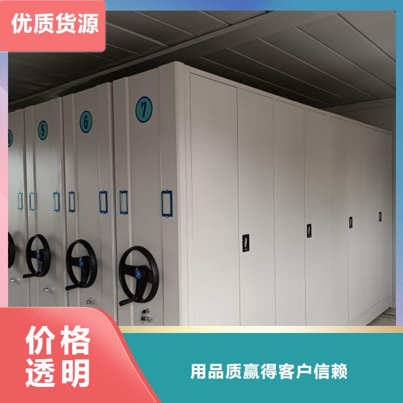 卷宗柜-视频-山西省阳泉市凯美卷宗柜可服务区域盂县|平定|晋中|大同|朔州|晋城|忻州等