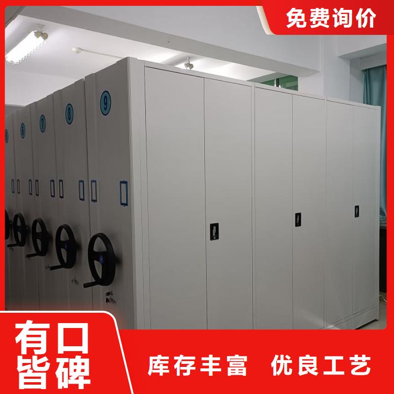新的服务【凯美】电脑密集柜