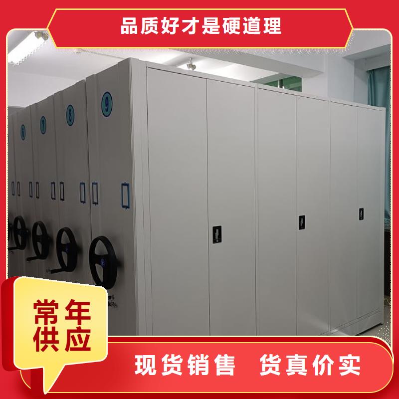诚信为本【凯美】樟木密集柜