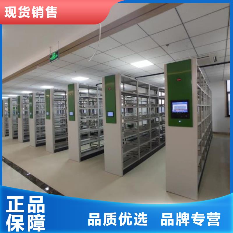 卷宗柜-视频-山西省阳泉市凯美卷宗柜可服务区域盂县|平定|晋中|大同|朔州|晋城|忻州等