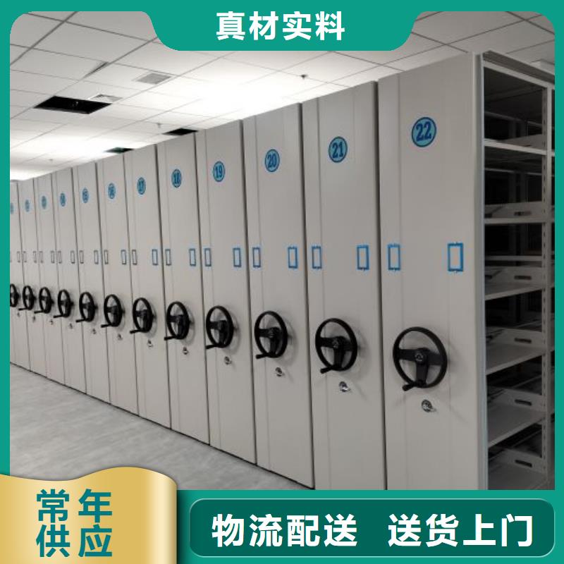 海量货源【凯美】樟木密集架