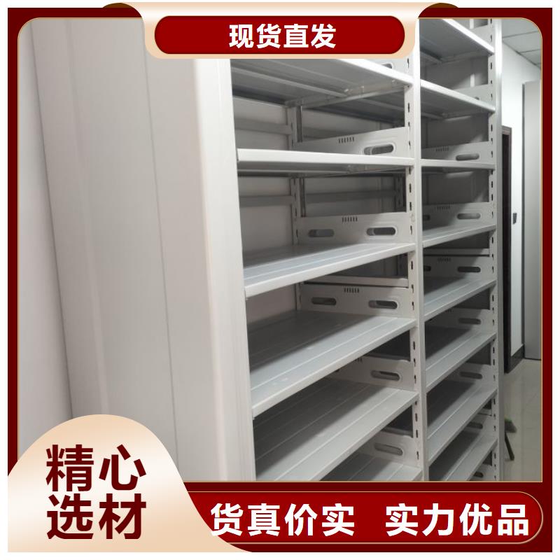 海量货源【凯美】樟木密集架