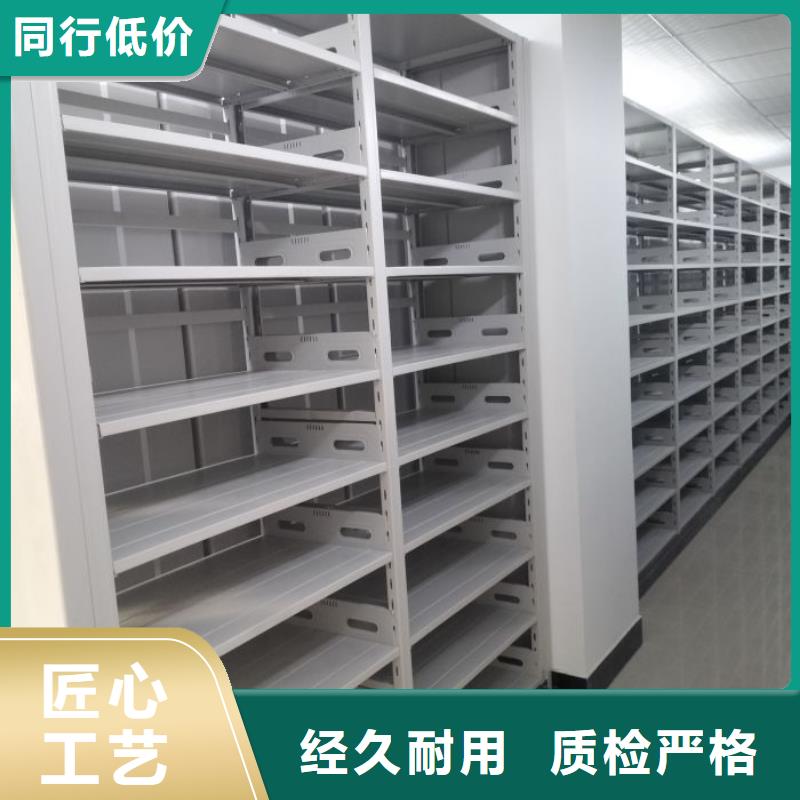 卷宗柜-视频-红塔|华宁|西双版纳|文山|昆明|迪庆|怒江|楚雄卷宗柜精工打造-移动智能密集架档案柜凯美办公家具生产厂家(玉溪市分公司)