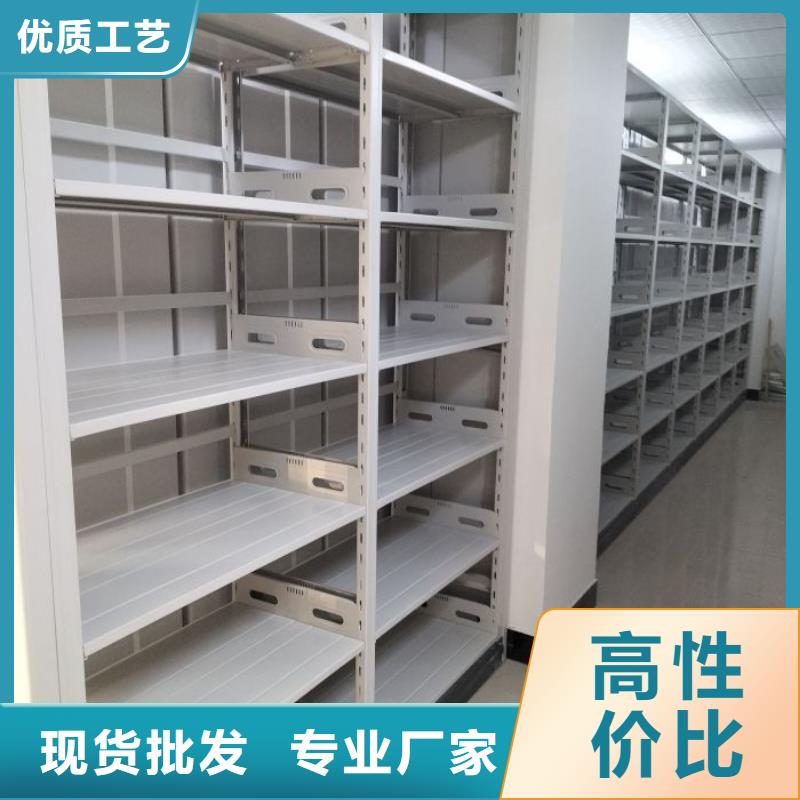 卷宗柜-视频-山西省阳泉市凯美卷宗柜可服务区域盂县|平定|晋中|大同|朔州|晋城|忻州等