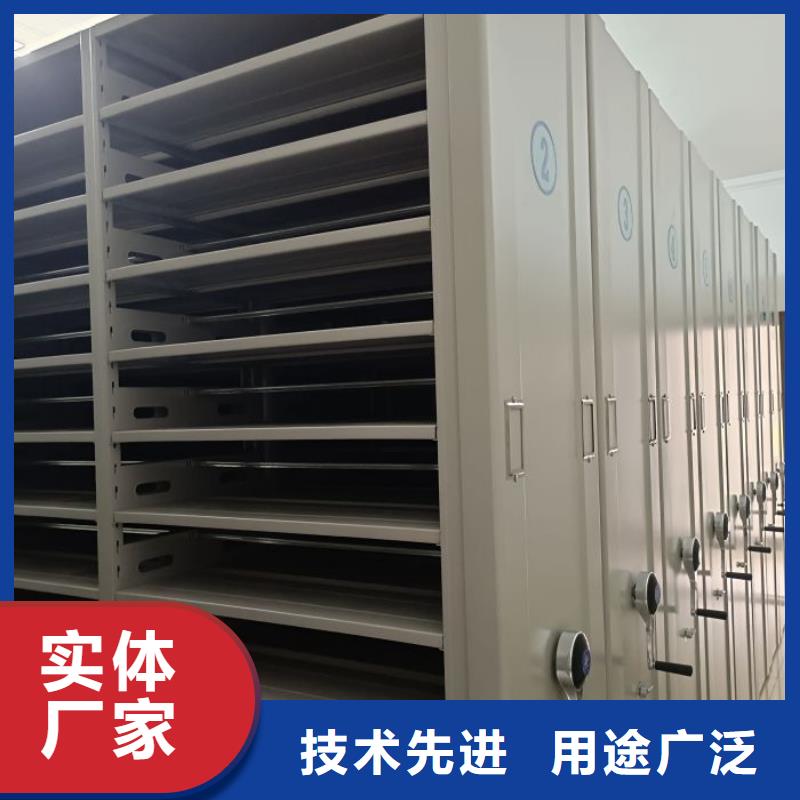 创造服务【凯美】保密型密集架