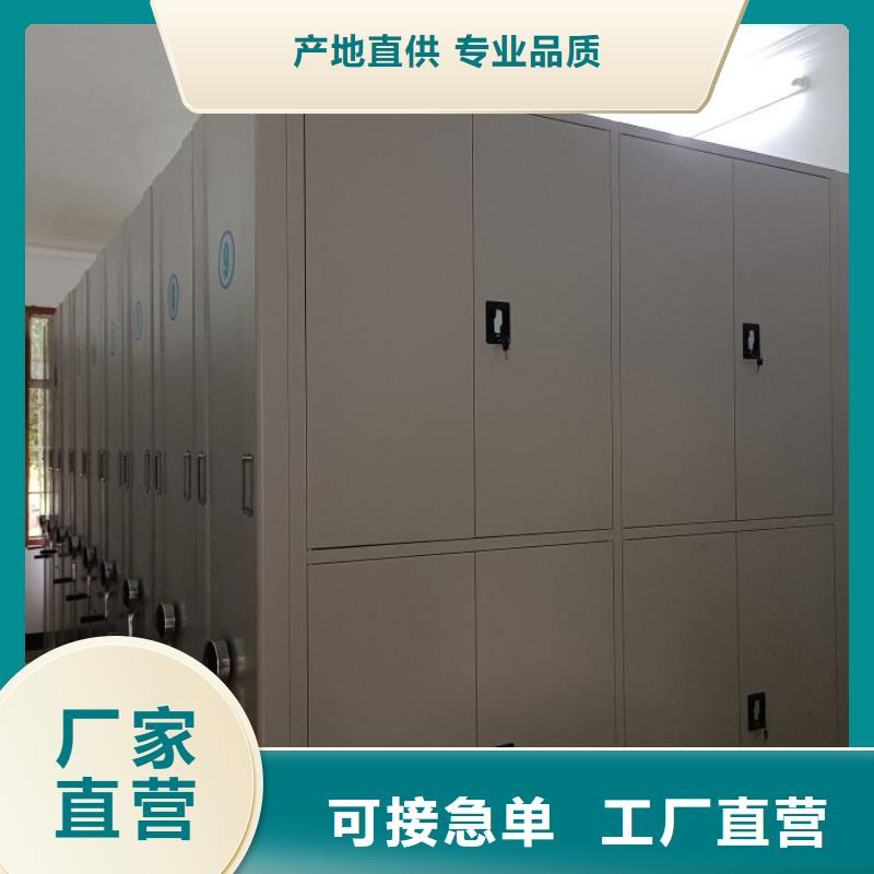 卷宗柜-视频-卷宗柜_广东省阳江市市场覆盖阳东|阳西|揭阳|茂名|汕头|广州|湛江|江门|汕尾等