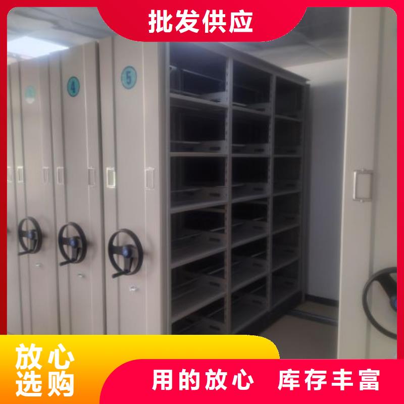 卷宗柜-视频-山西省阳泉市凯美卷宗柜可服务区域盂县|平定|晋中|大同|朔州|晋城|忻州等