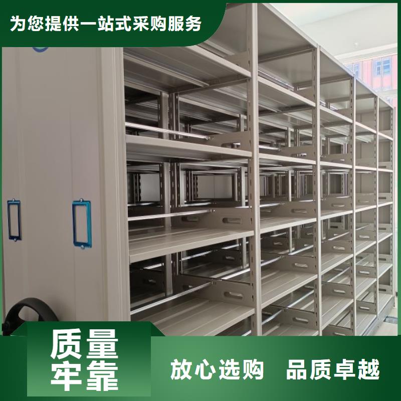 新的服务【凯美】电脑密集柜