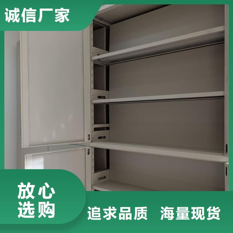 卷宗柜-视频-卷宗柜_广东省阳江市市场覆盖阳东|阳西|揭阳|茂名|汕头|广州|湛江|江门|汕尾等
