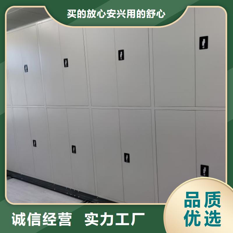 卷宗柜-视频-卷宗柜_广东省阳江市市场覆盖阳东|阳西|揭阳|茂名|汕头|广州|湛江|江门|汕尾等