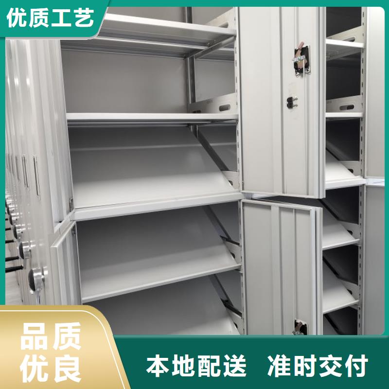 怎么联系【凯美】档案盒密集柜