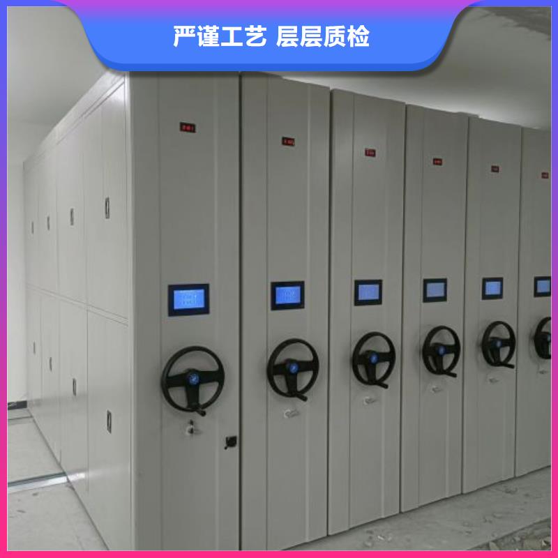 新的服务【凯美】档案架