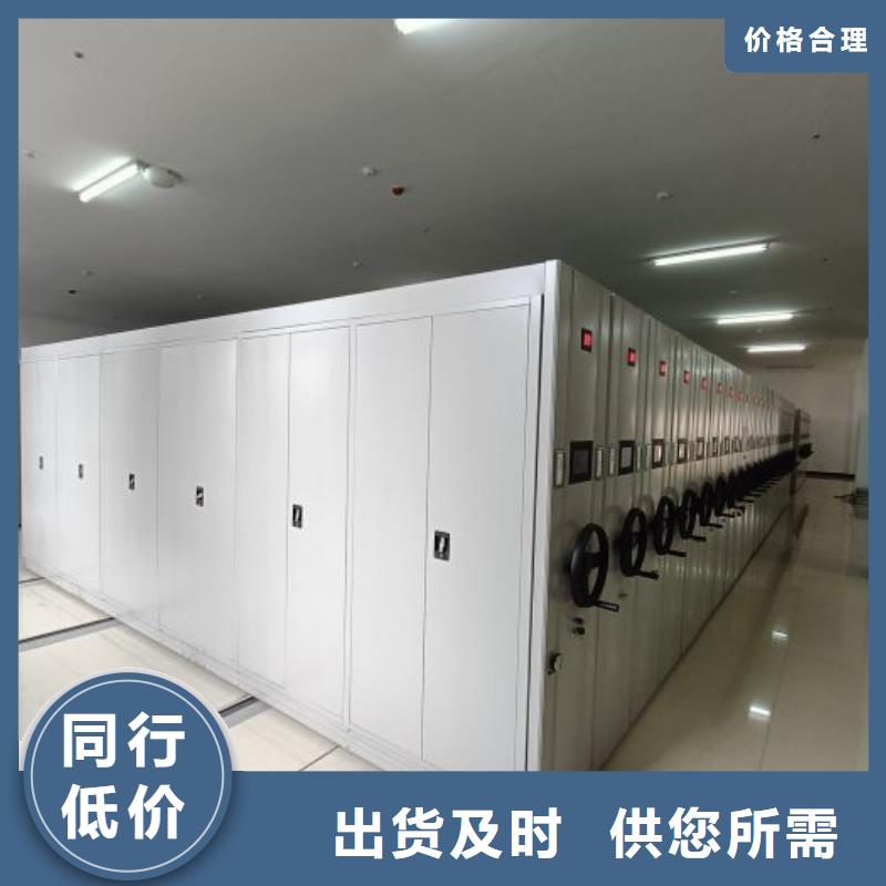 海量货源【凯美】樟木密集架
