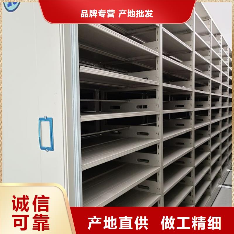 卷宗柜-视频-山西省阳泉市凯美卷宗柜可服务区域盂县|平定|晋中|大同|朔州|晋城|忻州等