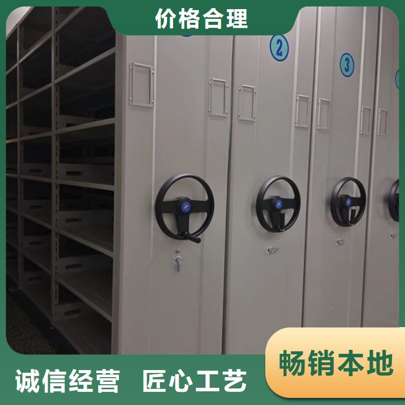 卷宗柜-视频-卷宗柜_广东省阳江市市场覆盖阳东|阳西|揭阳|茂名|汕头|广州|湛江|江门|汕尾等