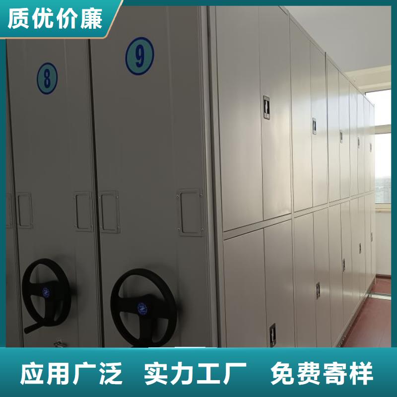 生产地【凯美】服装存放密集柜