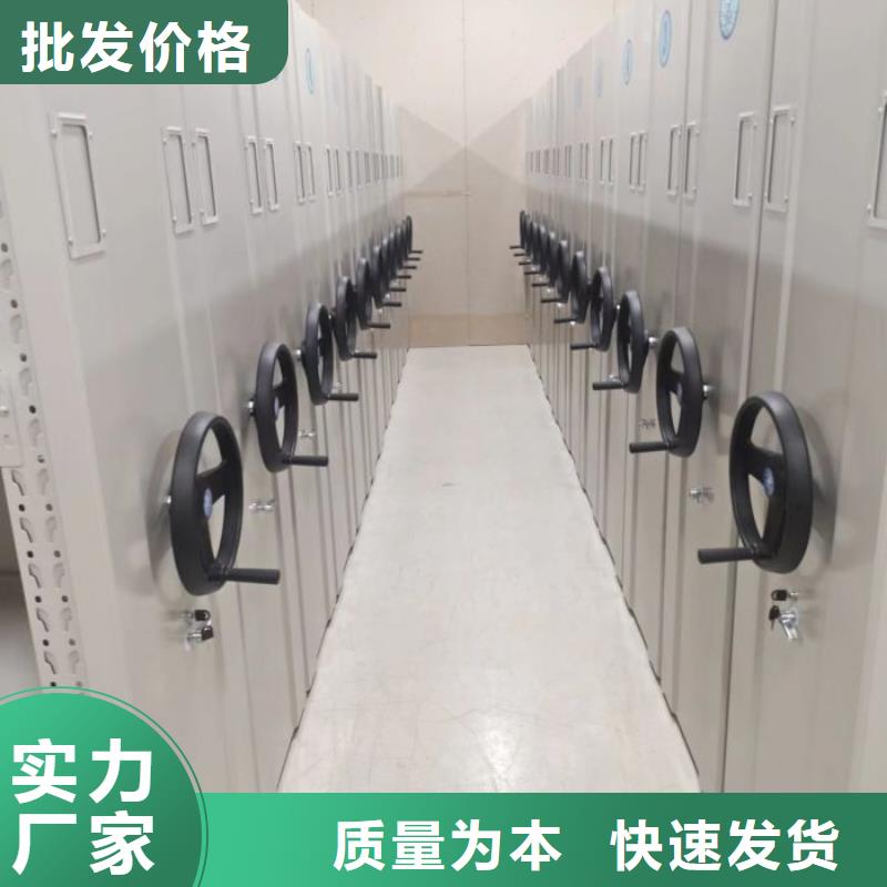 海量货源【凯美】樟木密集架