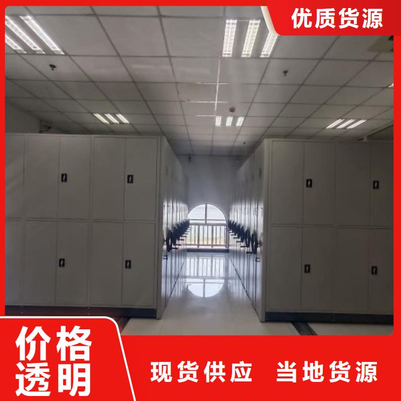 新的服务【凯美】电脑密集柜