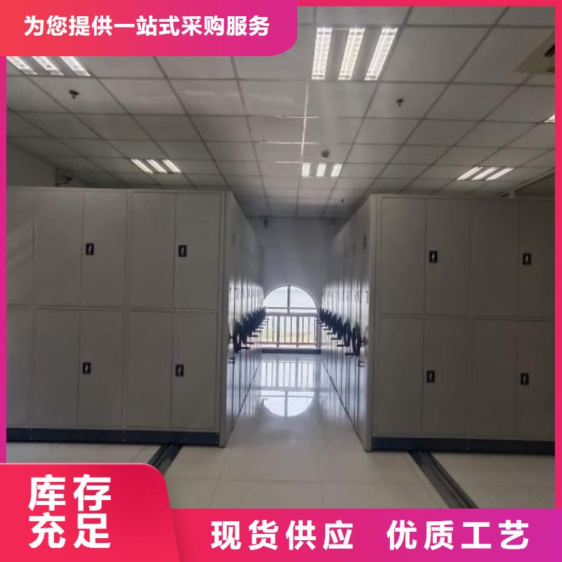 卷宗柜-视频-卷宗柜_广东省阳江市市场覆盖阳东|阳西|揭阳|茂名|汕头|广州|湛江|江门|汕尾等
