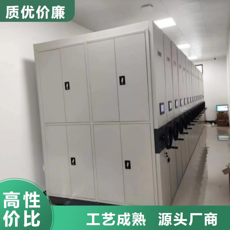 海量货源【凯美】樟木密集架