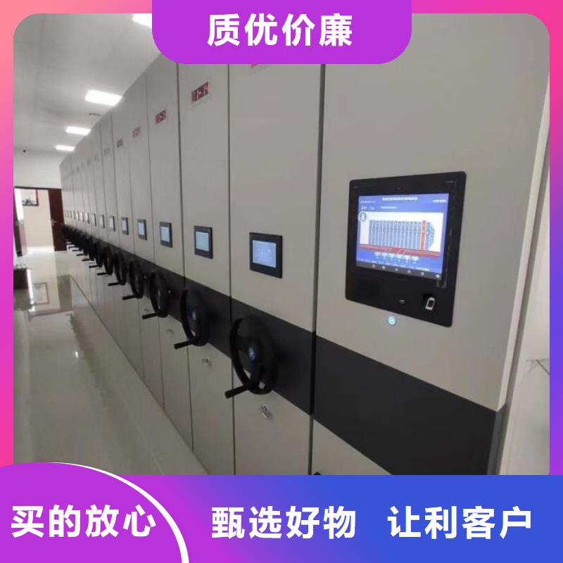 海量货源【凯美】樟木密集架