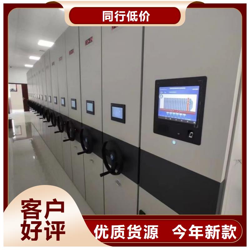 卷宗柜-视频-卷宗柜_广东省阳江市市场覆盖阳东|阳西|揭阳|茂名|汕头|广州|湛江|江门|汕尾等