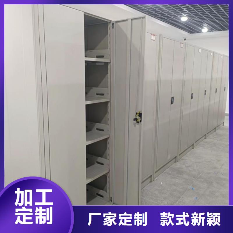 海量货源【凯美】樟木密集架