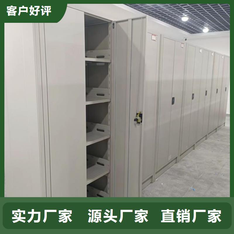 质地优良【凯美】切片密集柜