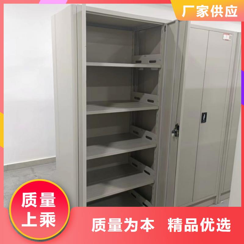 至诚服务【凯美】电动密集架