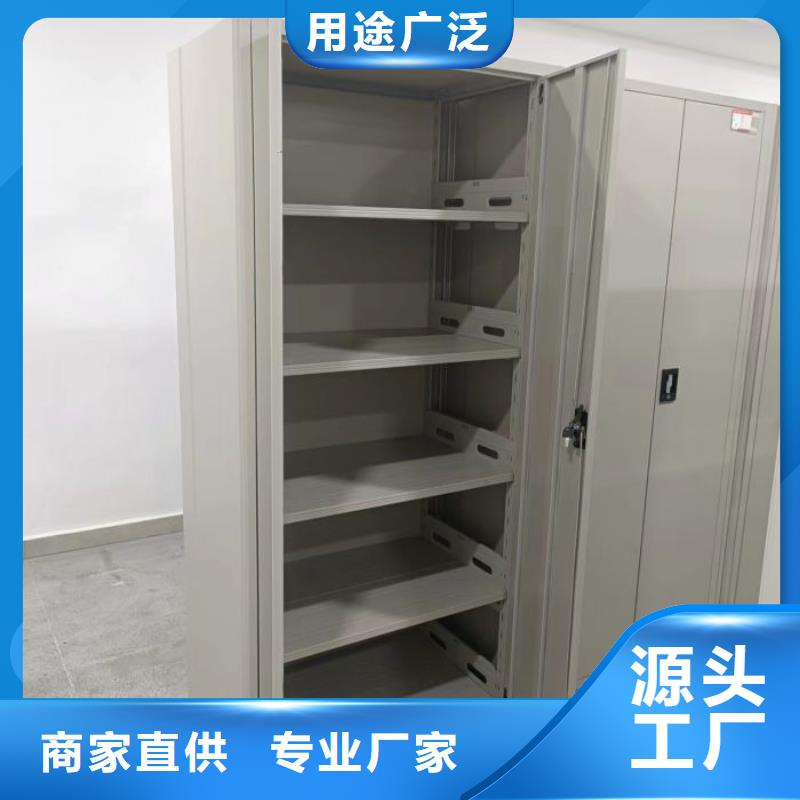 诚信为本【凯美】樟木密集柜