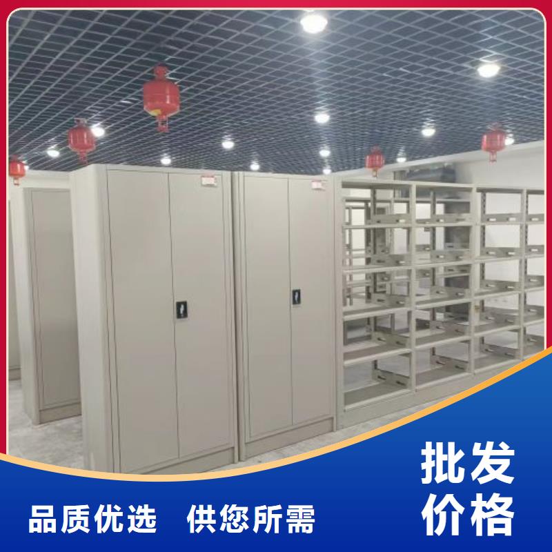 诚信为本【凯美】樟木密集柜