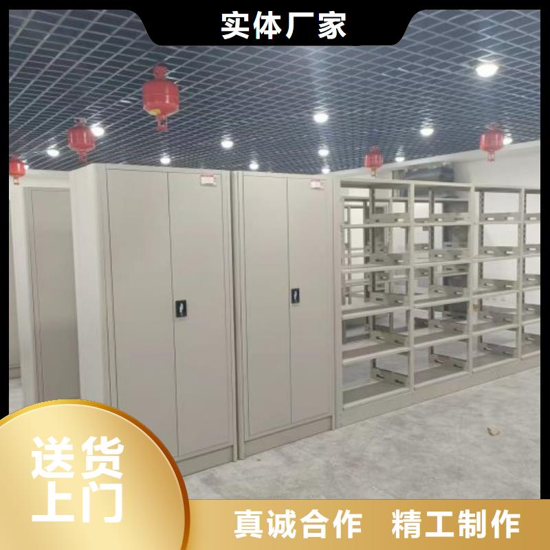 海量货源【凯美】樟木密集架