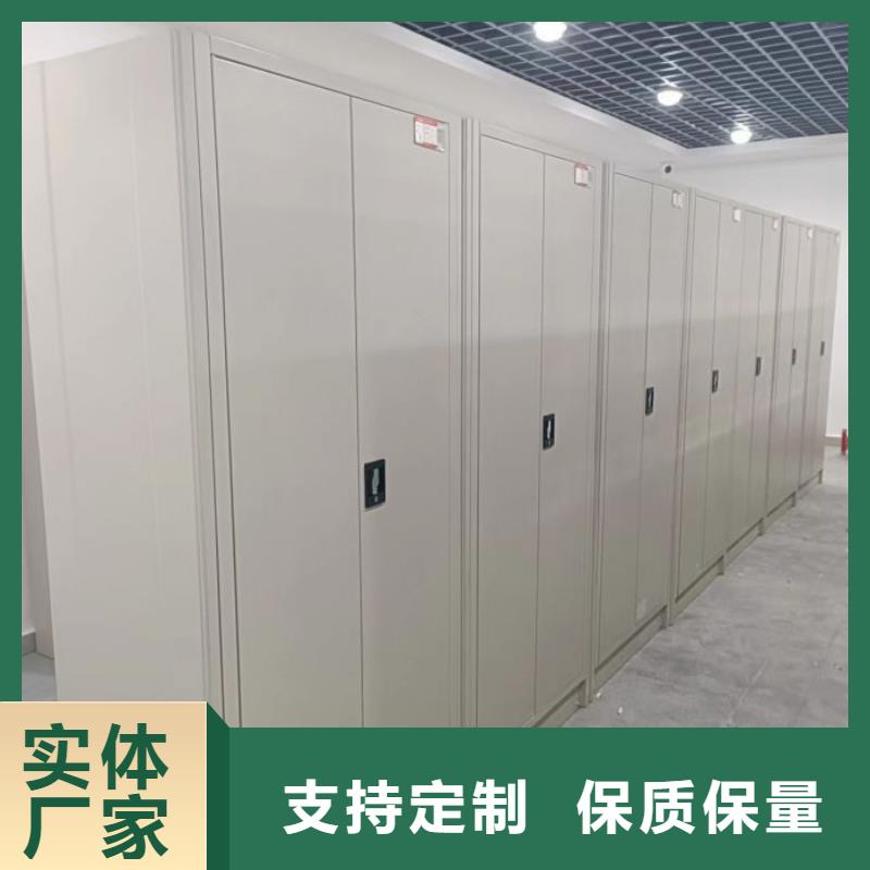 诚信为本【凯美】樟木密集柜