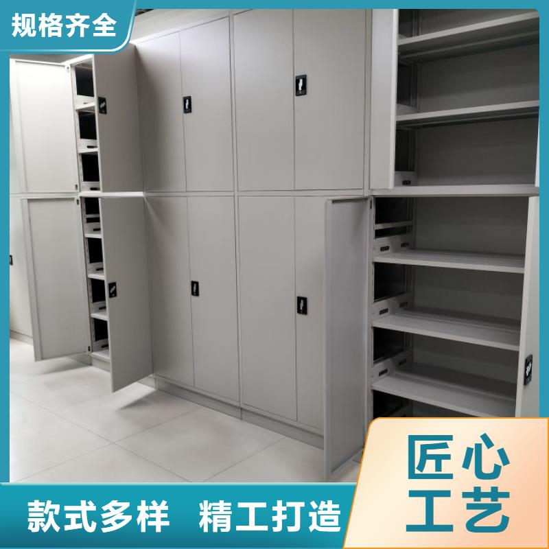 诚信为本【凯美】樟木密集柜