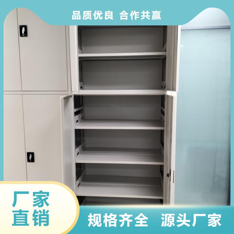质地优良【凯美】切片密集柜