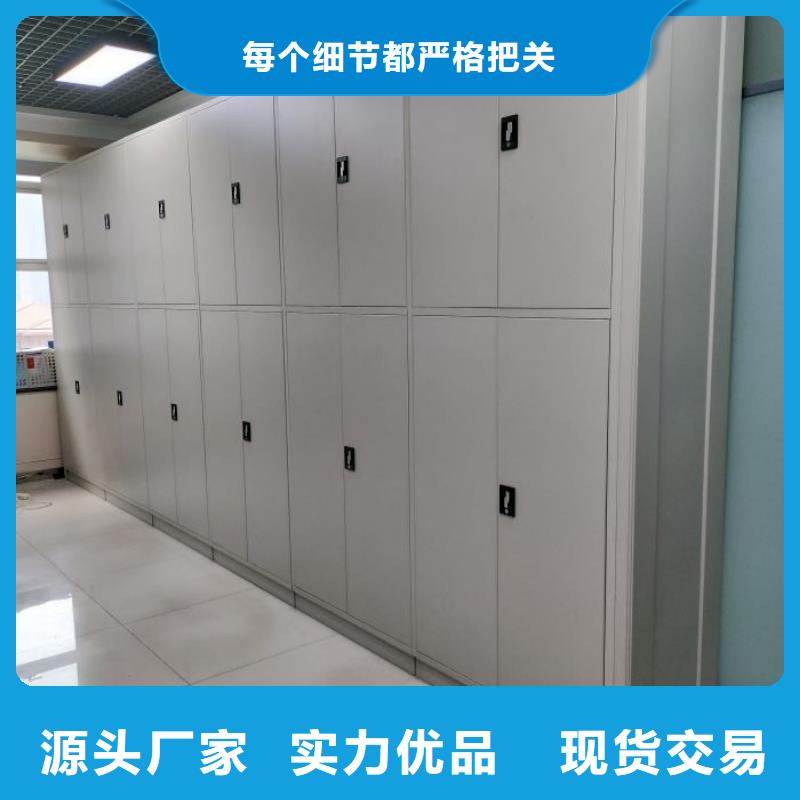 诚信为本【凯美】樟木密集柜