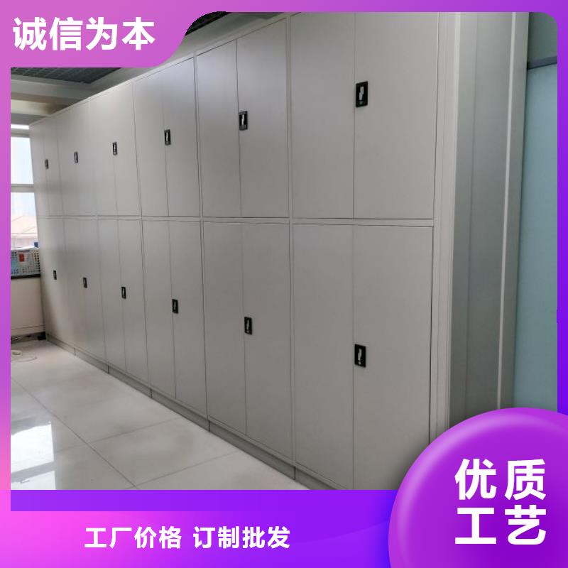 新的服务【凯美】档案架