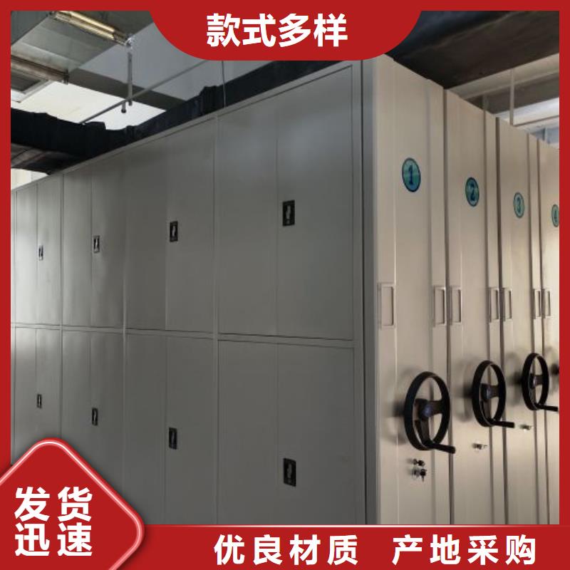 诚信为本【凯美】樟木密集柜